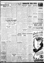 giornale/IEI0109782/1938/Novembre/55