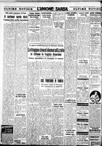 giornale/IEI0109782/1938/Novembre/56