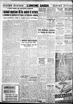 giornale/IEI0109782/1938/Novembre/59