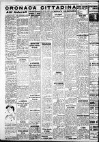 giornale/IEI0109782/1938/Novembre/63
