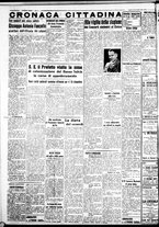 giornale/IEI0109782/1938/Novembre/67