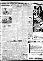 giornale/IEI0109782/1938/Novembre/68