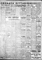 giornale/IEI0109782/1938/Novembre/71