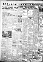 giornale/IEI0109782/1938/Novembre/77