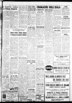 giornale/IEI0109782/1938/Novembre/78