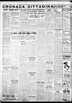giornale/IEI0109782/1938/Novembre/85