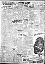 giornale/IEI0109782/1938/Novembre/87