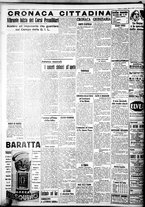 giornale/IEI0109782/1938/Ottobre/10