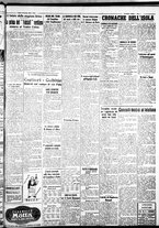 giornale/IEI0109782/1938/Ottobre/102