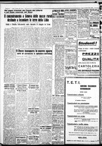 giornale/IEI0109782/1938/Ottobre/103