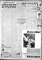 giornale/IEI0109782/1938/Ottobre/105