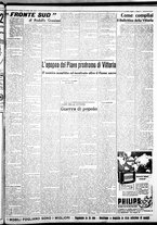giornale/IEI0109782/1938/Ottobre/106