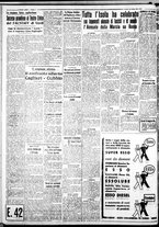 giornale/IEI0109782/1938/Ottobre/109