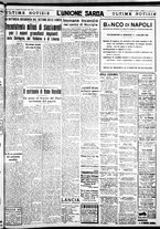 giornale/IEI0109782/1938/Ottobre/110