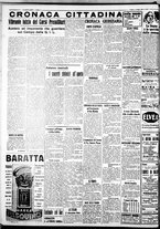 giornale/IEI0109782/1938/Ottobre/12