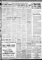 giornale/IEI0109782/1938/Ottobre/13
