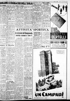 giornale/IEI0109782/1938/Ottobre/20