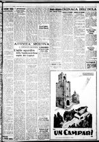 giornale/IEI0109782/1938/Ottobre/22