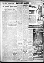 giornale/IEI0109782/1938/Ottobre/27