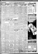 giornale/IEI0109782/1938/Ottobre/30