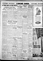 giornale/IEI0109782/1938/Ottobre/31
