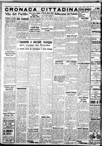 giornale/IEI0109782/1938/Ottobre/39