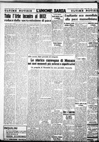 giornale/IEI0109782/1938/Ottobre/4