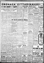giornale/IEI0109782/1938/Ottobre/42
