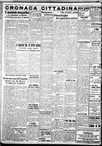 giornale/IEI0109782/1938/Ottobre/46