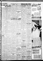 giornale/IEI0109782/1938/Ottobre/50