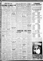 giornale/IEI0109782/1938/Ottobre/53