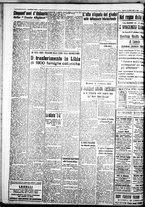 giornale/IEI0109782/1938/Ottobre/56