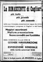 giornale/IEI0109782/1938/Ottobre/59