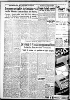 giornale/IEI0109782/1938/Ottobre/61