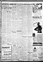 giornale/IEI0109782/1938/Ottobre/64