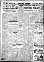 giornale/IEI0109782/1938/Ottobre/69