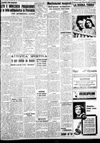 giornale/IEI0109782/1938/Ottobre/72