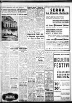 giornale/IEI0109782/1938/Ottobre/79