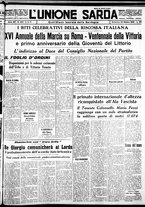 giornale/IEI0109782/1938/Ottobre/81