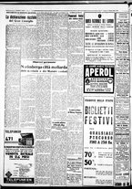 giornale/IEI0109782/1938/Ottobre/82