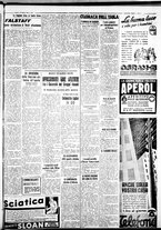 giornale/IEI0109782/1938/Ottobre/88