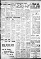 giornale/IEI0109782/1938/Ottobre/9