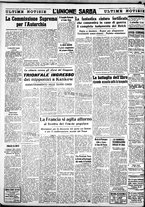 giornale/IEI0109782/1938/Ottobre/92