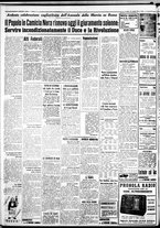 giornale/IEI0109782/1938/Ottobre/98