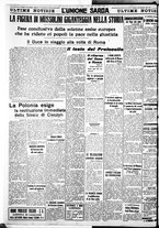 giornale/IEI0109782/1938/Settembre/101