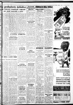 giornale/IEI0109782/1938/Settembre/11