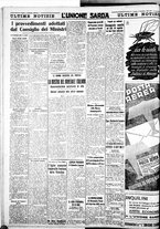 giornale/IEI0109782/1938/Settembre/12