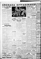 giornale/IEI0109782/1938/Settembre/15