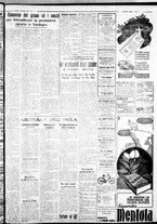 giornale/IEI0109782/1938/Settembre/16