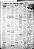 giornale/IEI0109782/1938/Settembre/17